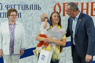 «Оренбургская сударыня» вдохновляет на новые свершения